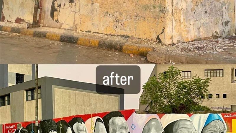 رسمة وجوه السعادة