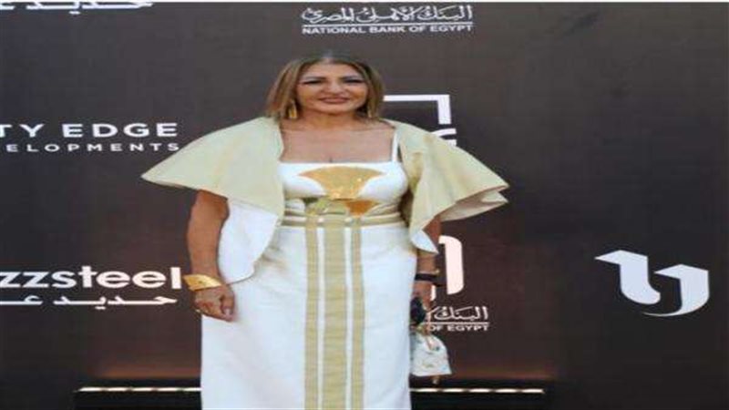 ليلى عز العرب