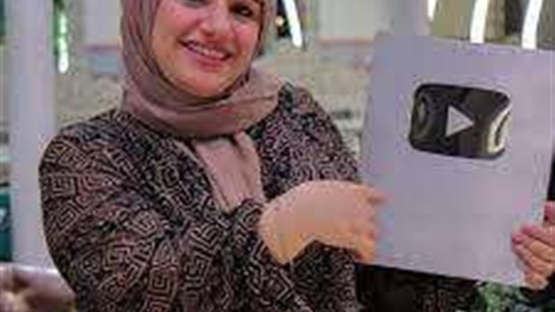 هبة السيد