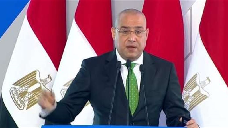 وزير الاسكان