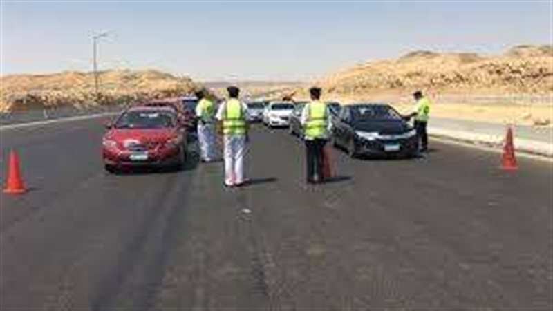 صورة ارشيفية