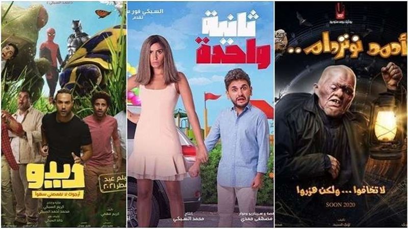 بلدنا اليوم
