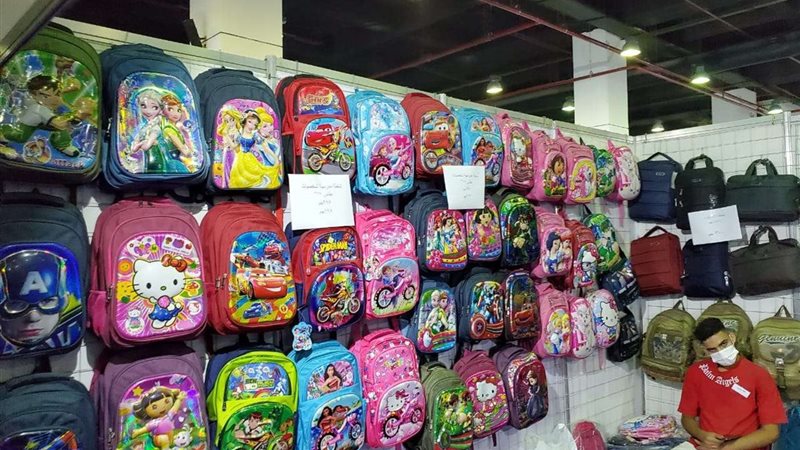 الأدوات المدرسية
