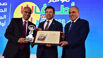 بحضور وزير الشباب.. توزيع جوائز مسابقة مجلة علاء الدين لاكتشاف المواهب غدا