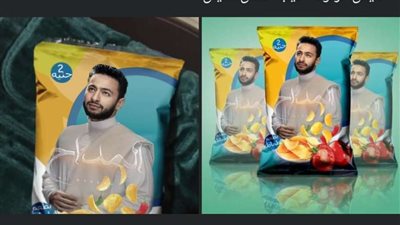 حمادة هلال يشارك جمهوره بصورته علي أكياس الشيبسي