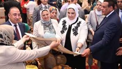 وزيري التضامن والتنمية يترأسان افتتاح ورشة عمل مشروع «أيادي مصر»