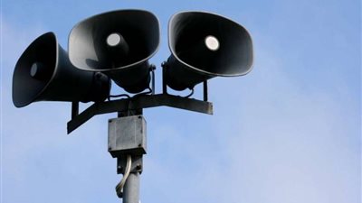 صافرات الإنذار تعلو في مستوطنة مسغاف عام الإسرائيلية على الحدود مع لبنان