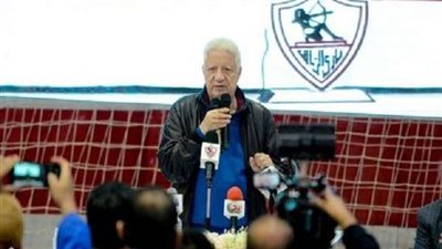 مرتضى منصور يصدر بيان لجماهير الزمالك.. شاهد