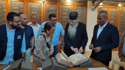 زيارة مدير المكتب الإقليمي بالـ