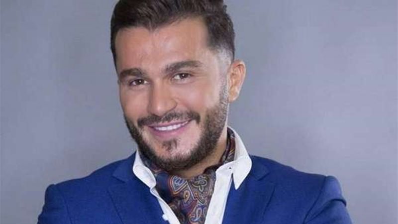 جورج الراسي