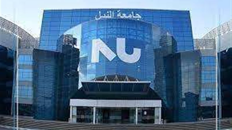أرشيفية
