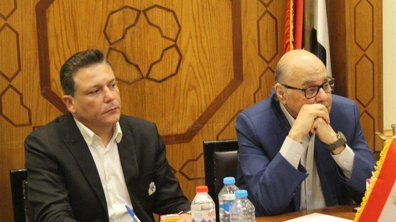 حزب الغد