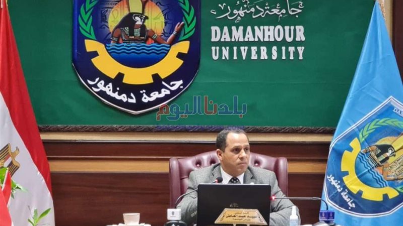 بلدنا اليوم