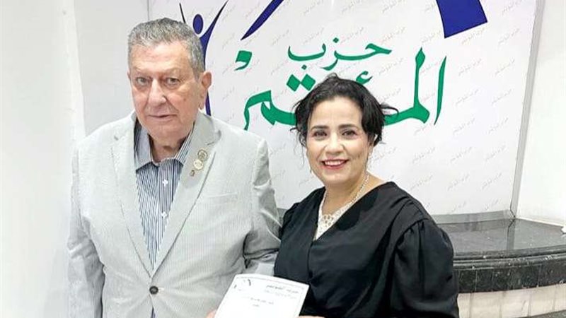 تعيين ماجدة بدوي