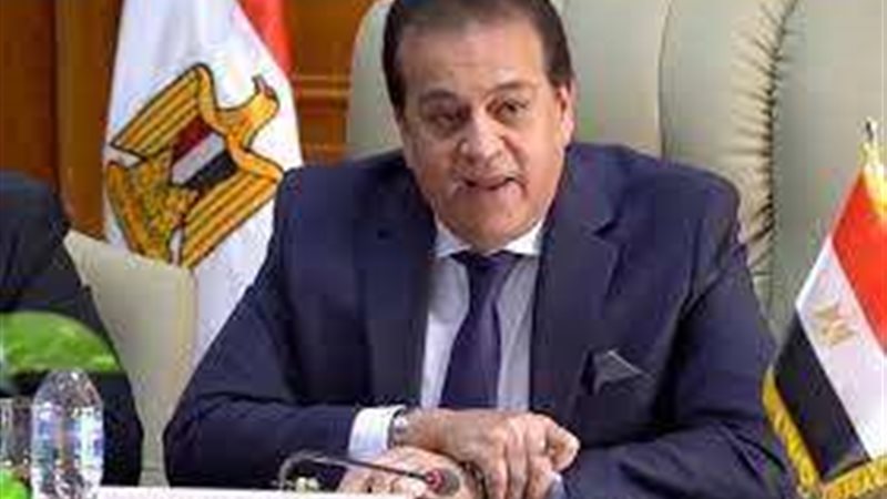 ارشفية