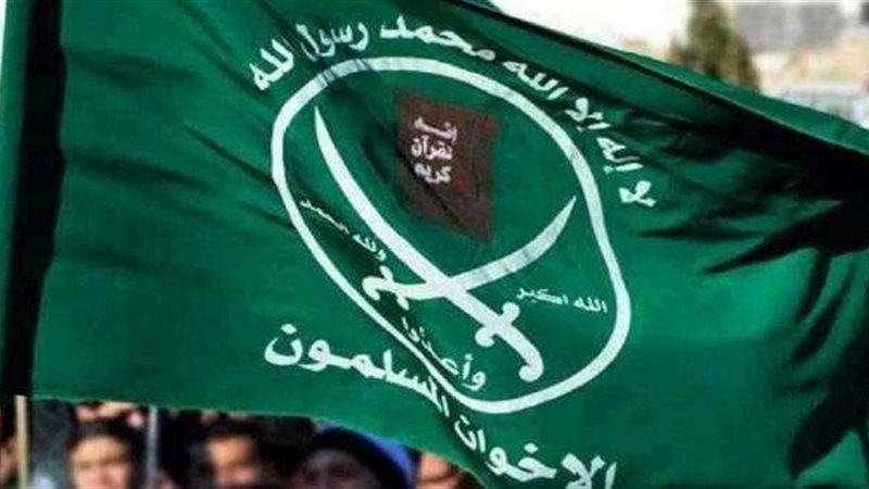 جماعة الاخوان الارهابية