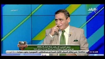 عضو تنفيذية الزمالك: الوضع المالي في النادي «متأزم».. واللاعبين طالبوا بمستحقاتهم عقب مباراة الأهلي