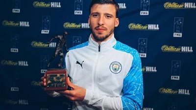 رسميًا.. روبن دياز يفوز بجائزة لاعب العام في إنجلترا