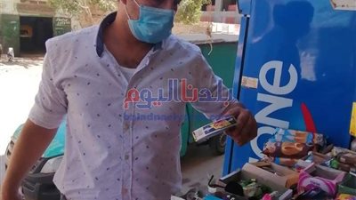 إحالة 103 موظفاً للتحقيق الإداري في البحيرة