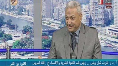 أستاذ اقتصاد لـ«بلدنا اليوم»: الانضمام للبريكس يؤدي إلى زيادة المخزون الاستراتيجي من السلع