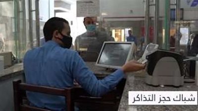 خطوات حجز  القطارات عن طريق ماكينات الدفع بالمحال التجارية