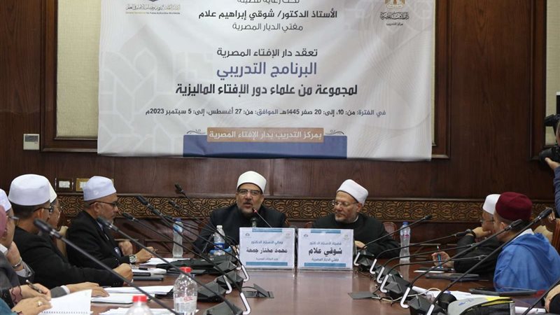 الدكتور مختار جمعة