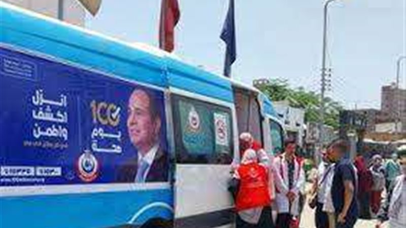 ارشفية