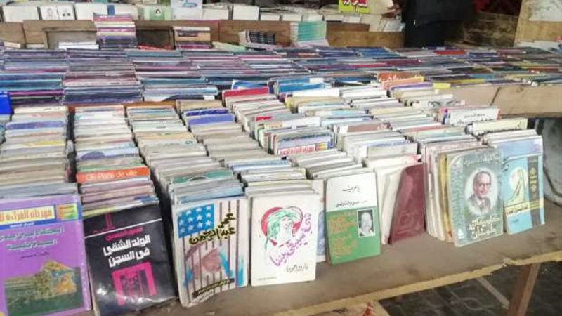 كتب خارجية - صورة