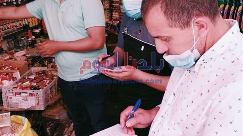 بلدنا اليوم