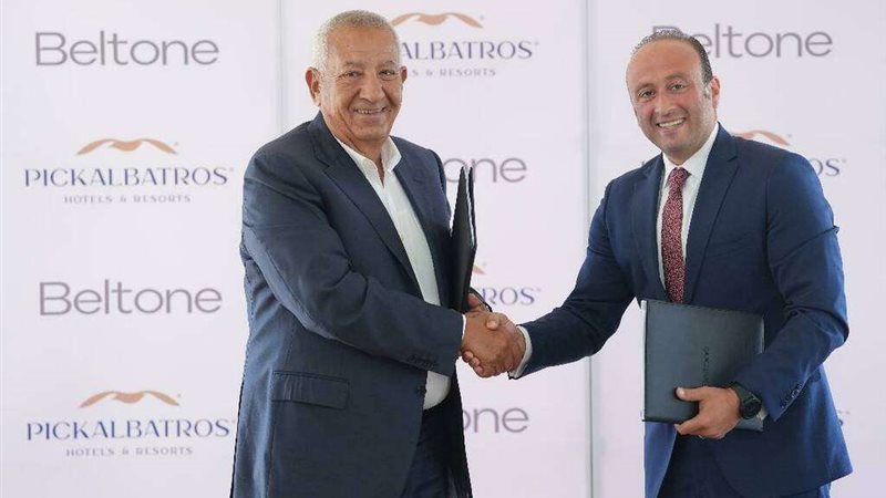 مجمعو بلتون