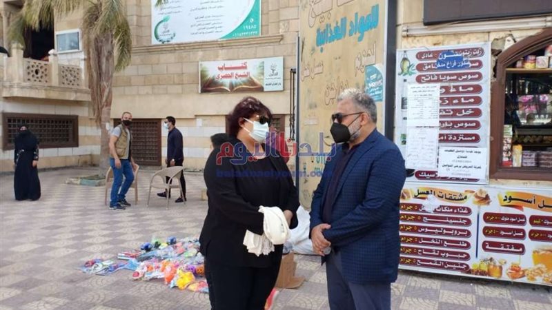 بلدنا اليوم
