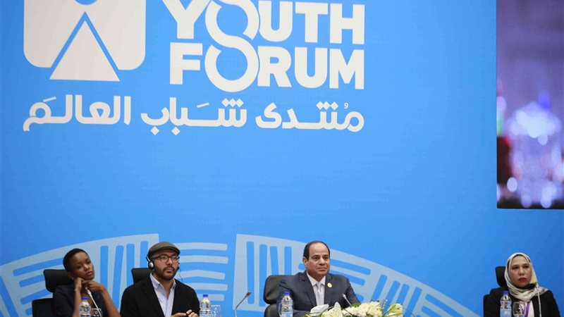 منتدي شباب العالم