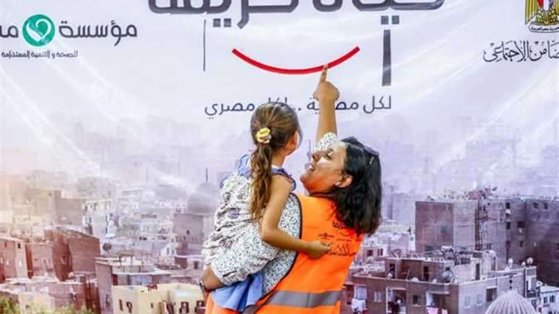 ارشفية