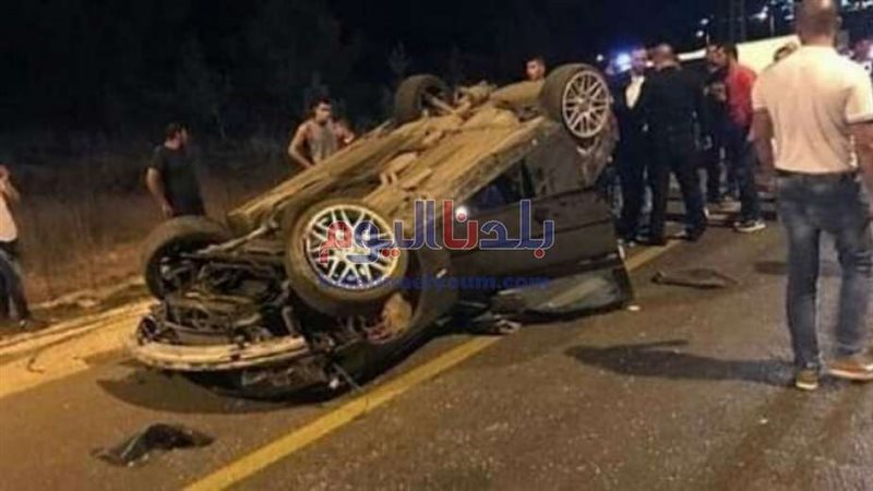 بلدنا اليوم
