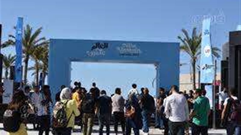 مهرجان العلمين