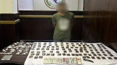القبض على أكبر مروّج للمخدرات بالمرج.. والمتهم: «معايا هيروين وإستروكس»