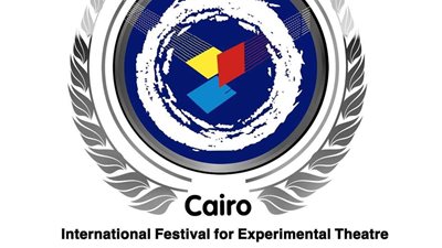 غدا.. حفل افتتاح مهرجان القاهرة الدولي للمسرح التجريبي بدار الأوبرا المصرية