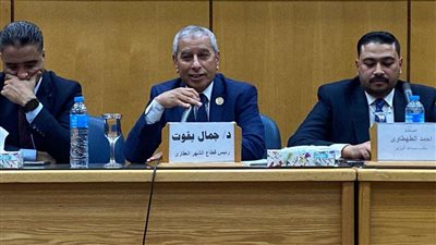 دورة تدريبية لأمناء مكاتب الشهر العقاري بالوجه القبلي