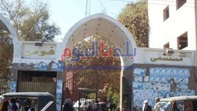 مصرع اثنين من أسرة واحدة أثناء حفر بئر 