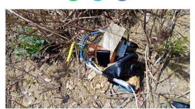 العثور على عبوة ناسفة قرب الجدار الفاصل مع إسرائيل جنوب لبنان