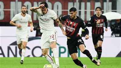 بث مباشر.. مشاهدة مباراة روما وميلان بالدوري الإيطالي