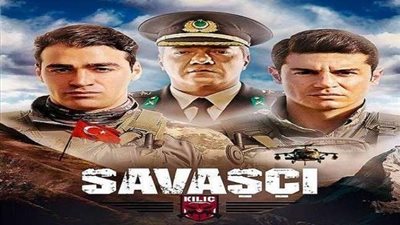 مسلسل المحارب الموسم الخامس الحلقة 3