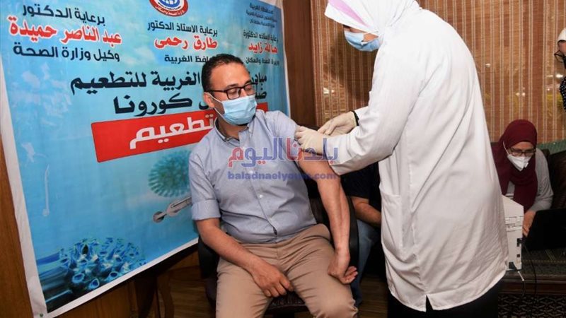 بلدنا اليوم