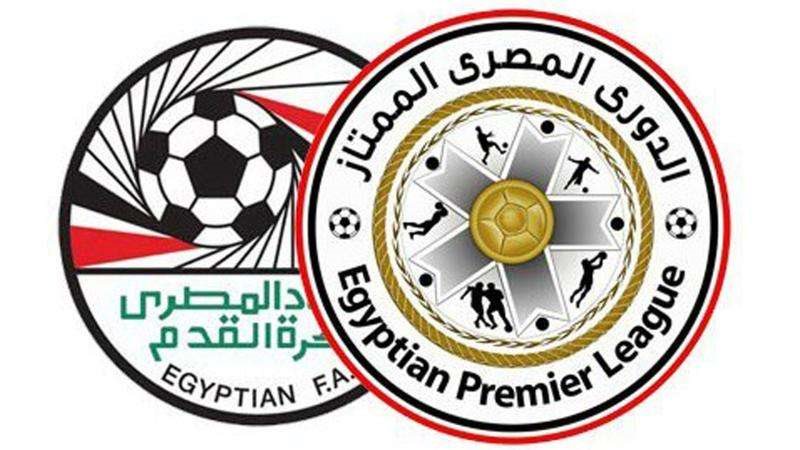 دوري المحترفين المصري