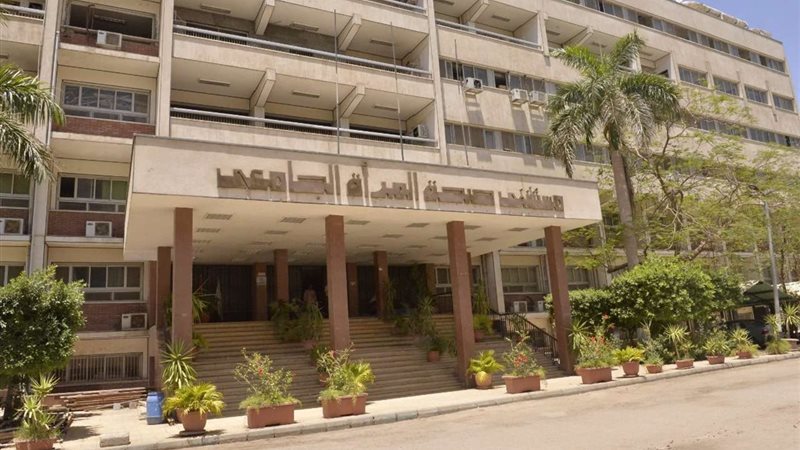 مستشفيات جامعة أسيوط