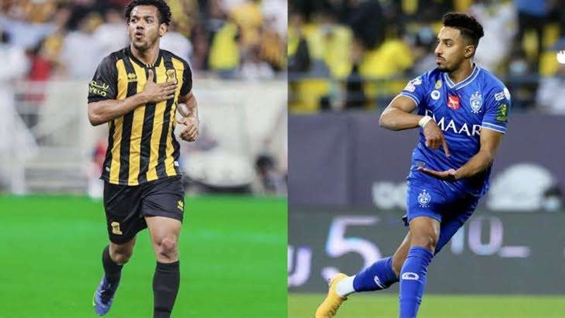 الهلال والاتحاد