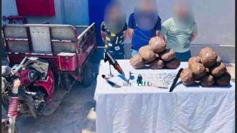 المتهمين