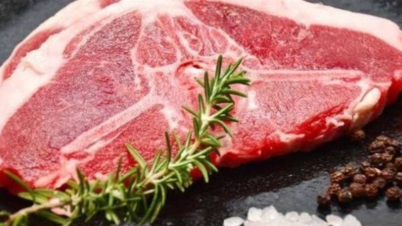 اسعار اللحوم اليوم