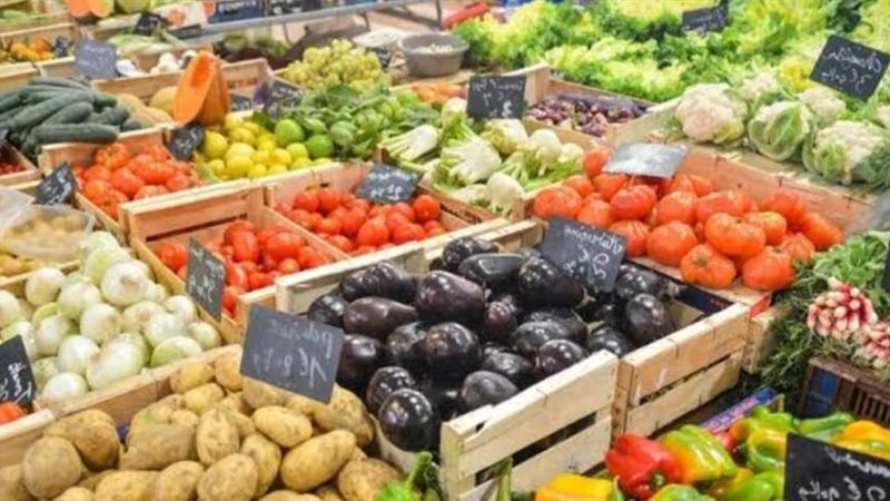 اسعار الخضروات والفاكهة
