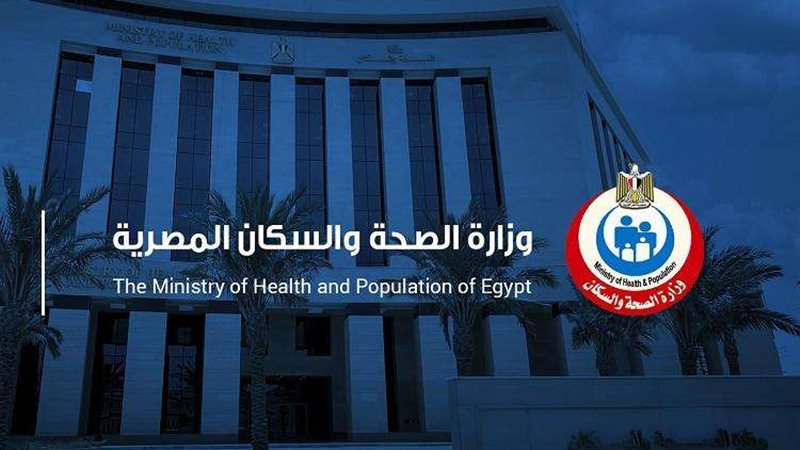 ارشفية